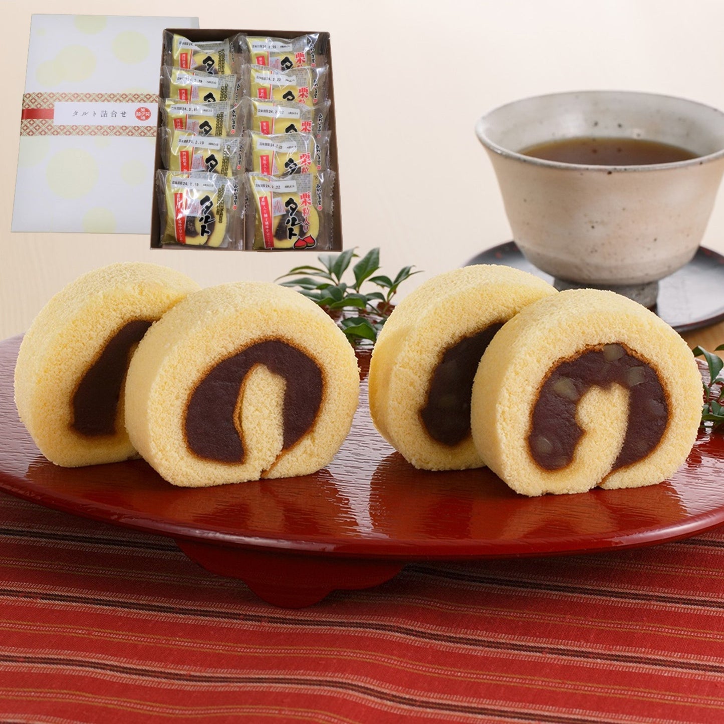 タルト詰合せ(箱入り)10個入