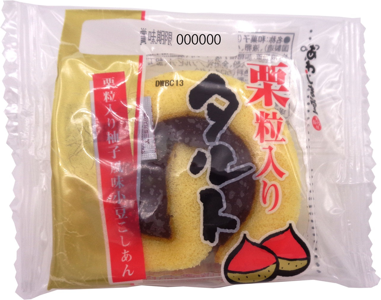 タルト詰合せ(箱入り)10個入