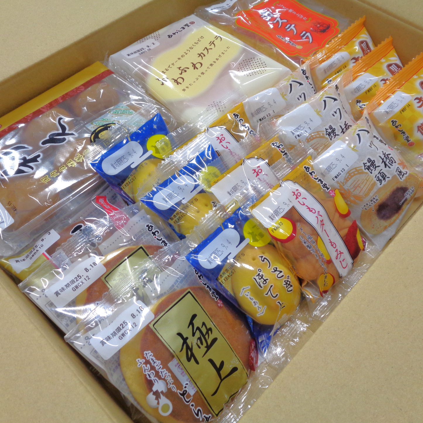和菓子セット月うさぎと秋2025