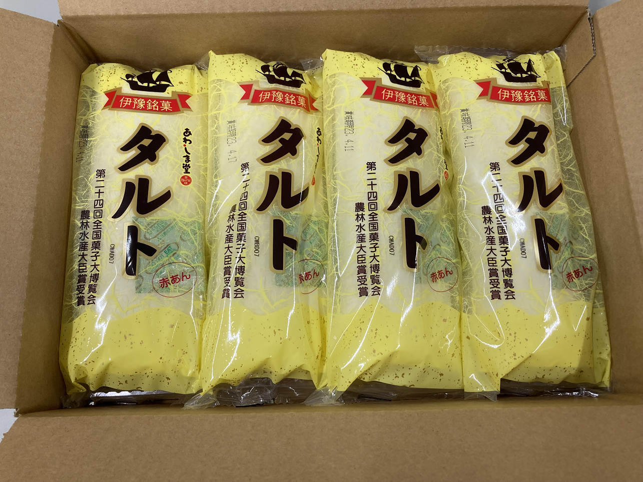 タルト赤4本セット