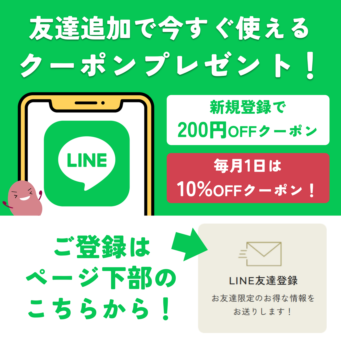 ブッセ(焼りんご)10個、20個、30個【愛媛でお馴染み!】