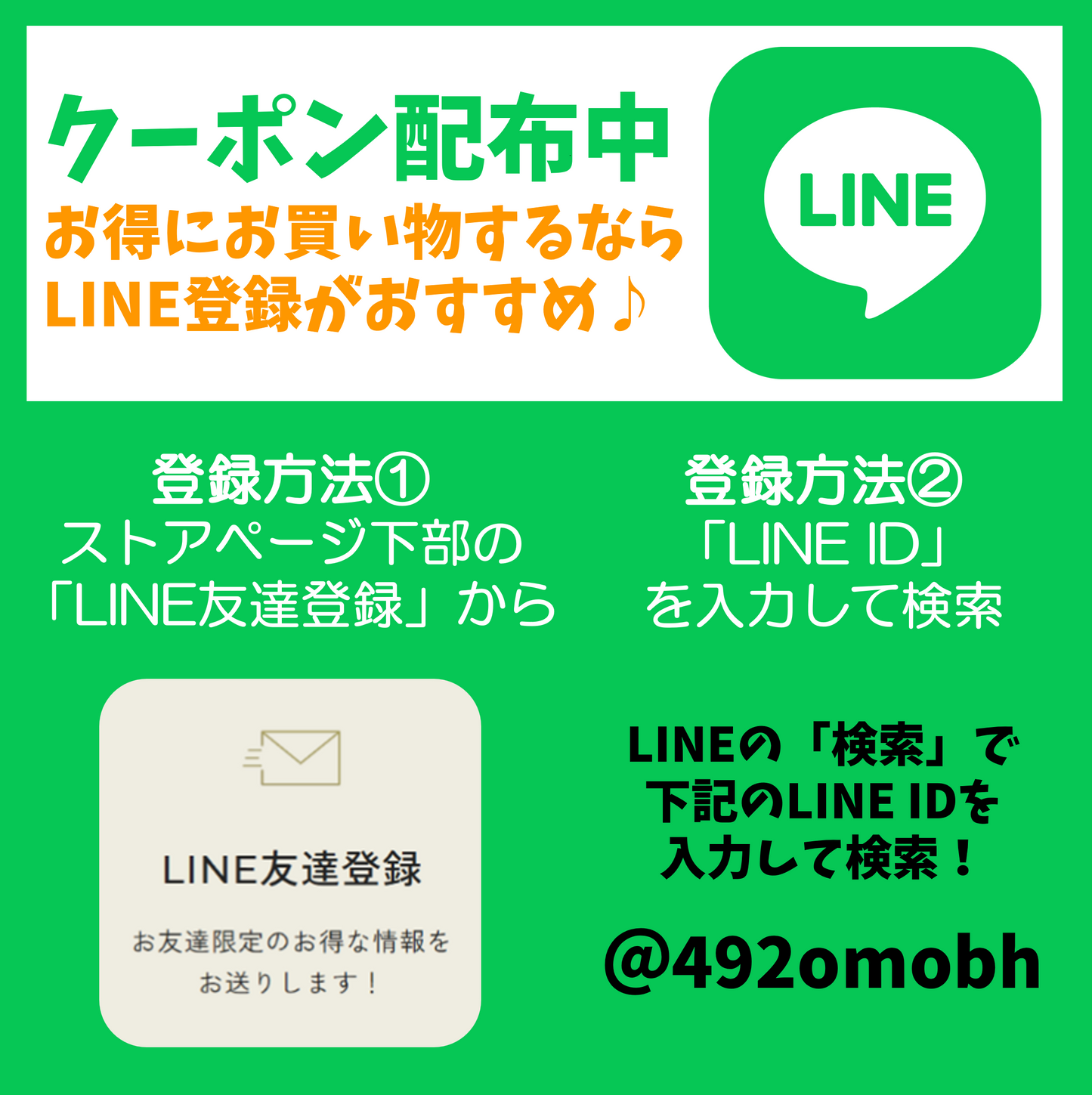 心づくし22枚入り【ロングセラー】