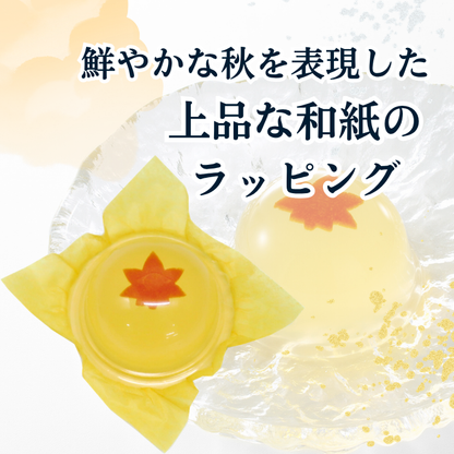 竹かご入りお月見・秋ゼリー6個【秋限定ゼリー】