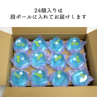 星空ゼリー｜ご家庭用に【夏限定ゼリー】