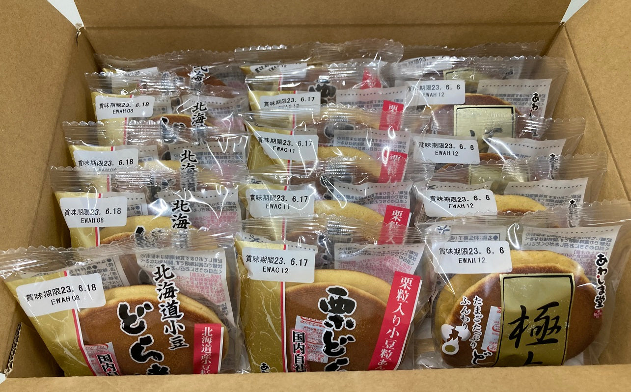 どら焼３種セット15個入