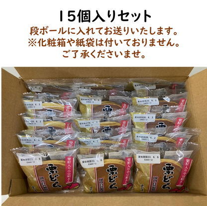 栗どら｜自家炊き粒あん×栗粒