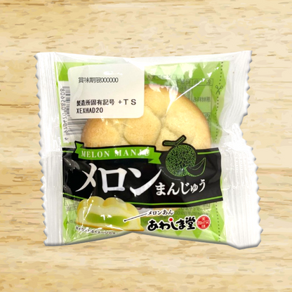 メロンまんじゅう１５個入り｜メロンソース使用【2026年6月25日 17：00まで】