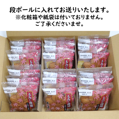 もみじ饅頭18個入（自家製小豆こしあん）