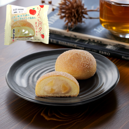 りんごバターまんじゅう｜りんご果肉入り【2026年4月22日（水）17：00まで】