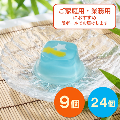 星空ゼリー｜ご家庭用に【夏限定ゼリー】