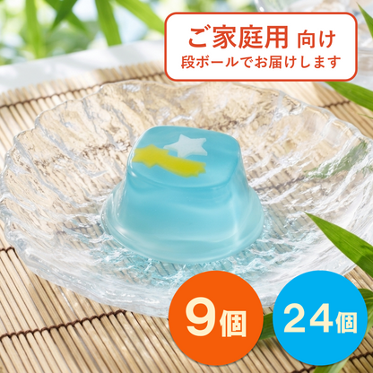 星空ゼリー｜ご家庭用に【夏限定ゼリー】