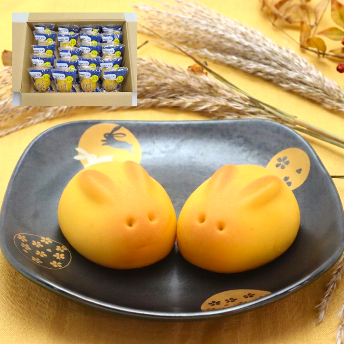 うさぎぽてと２０個入【2026年10月中旬まで】