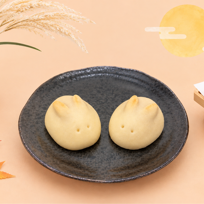 うさぎぽてと・うさぎまんじゅう２０個入【2026年10月28日(水)17：00まで販売】