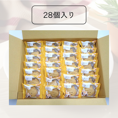 ねこのむぎちゃん【2026年2月中旬まで】