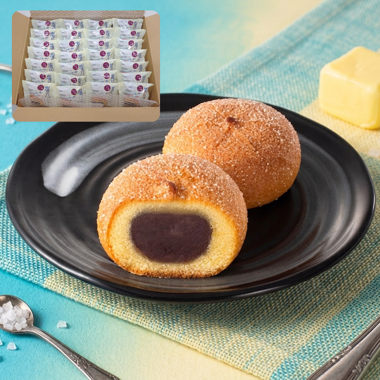 塩バターまんじゅう（こしあん）【洋風饅頭】