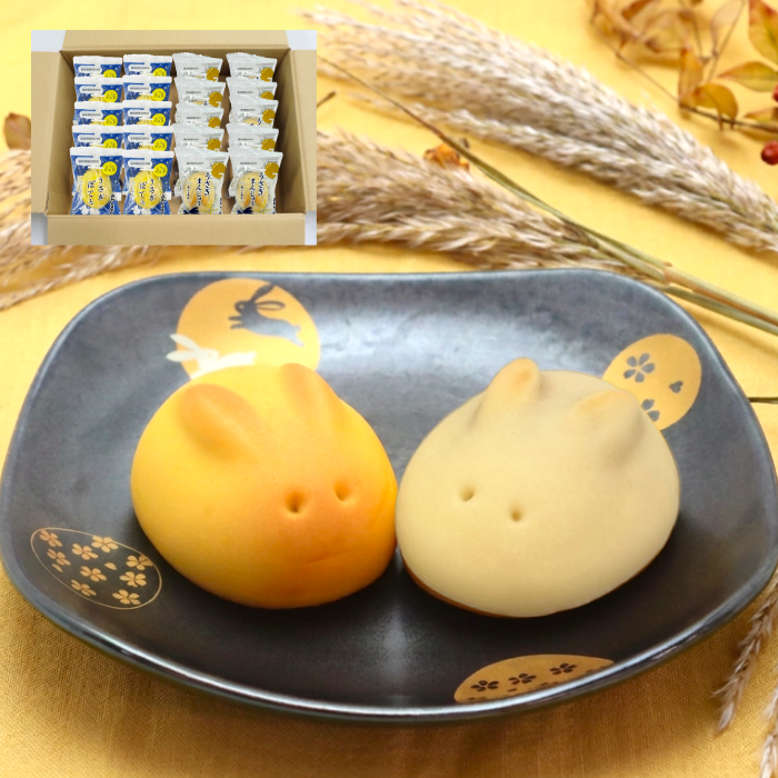 うさぎぽてと・まんじゅう２０個入【2026年10月中旬まで】