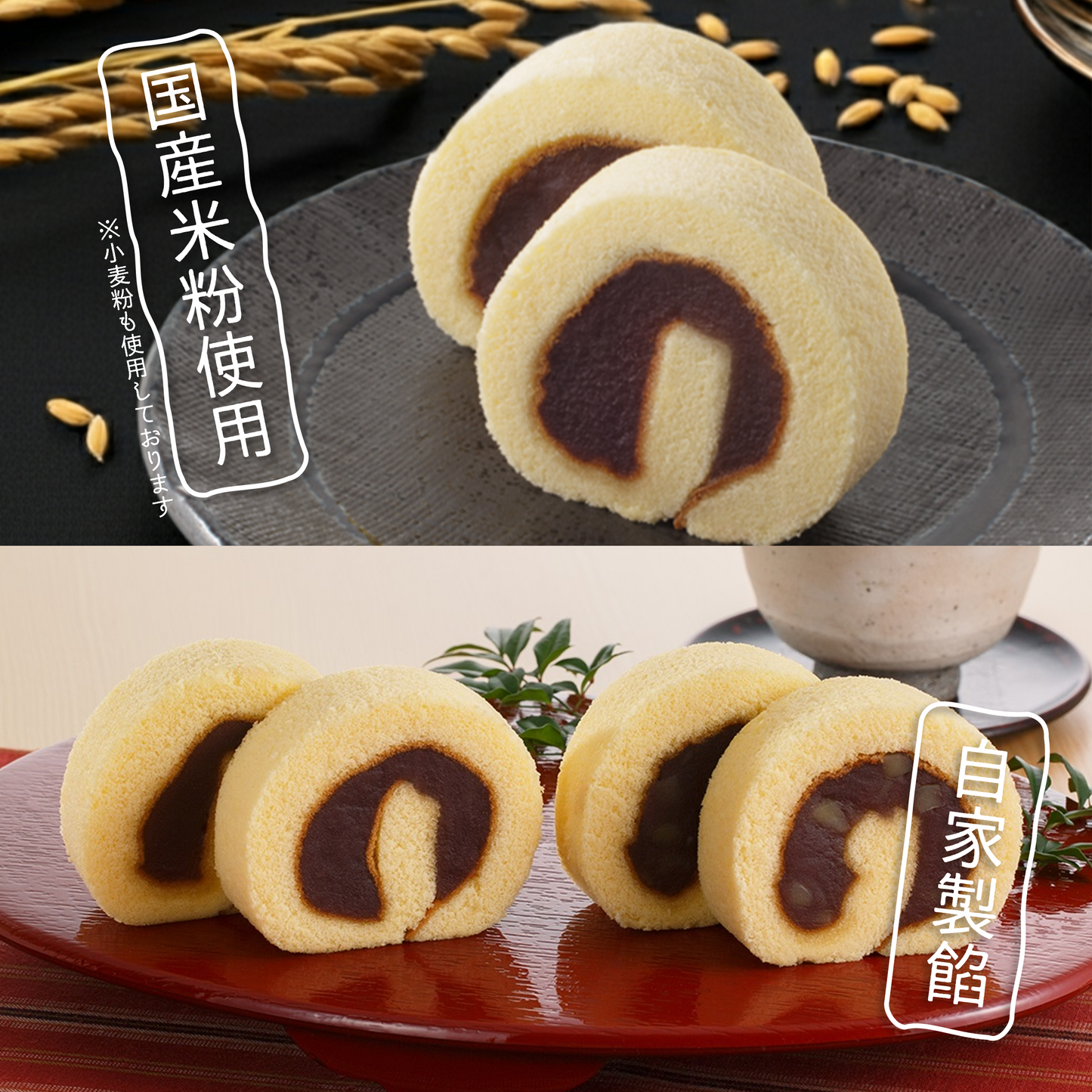 愛媛のこだわりタルトセット（箱入り）