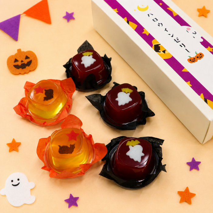 ハロウィンゼリー詰合せ5個入（箱入り）【数量限定】