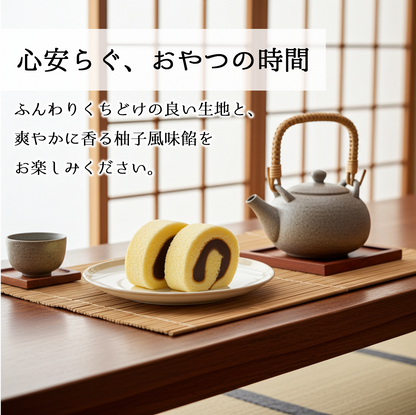 タルト(小豆こしあん)３０個入