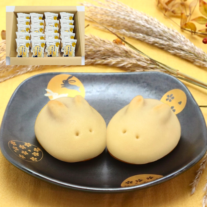 うさぎまんじゅう２０個入【2026年10月中旬まで】
