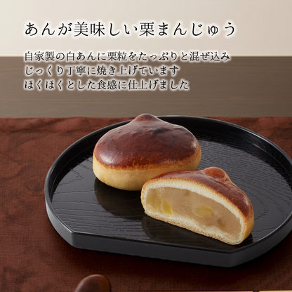 和こころ菓撰１５個入【ギフトにおすすめ】熨斗対応可