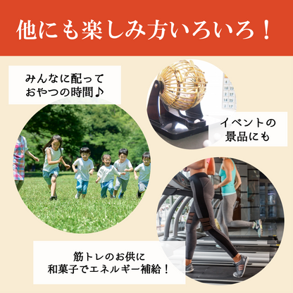 カップわらび餅【夏限定！2026年8月中旬まで】