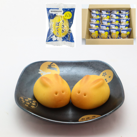 うさぎぽてと２０個入