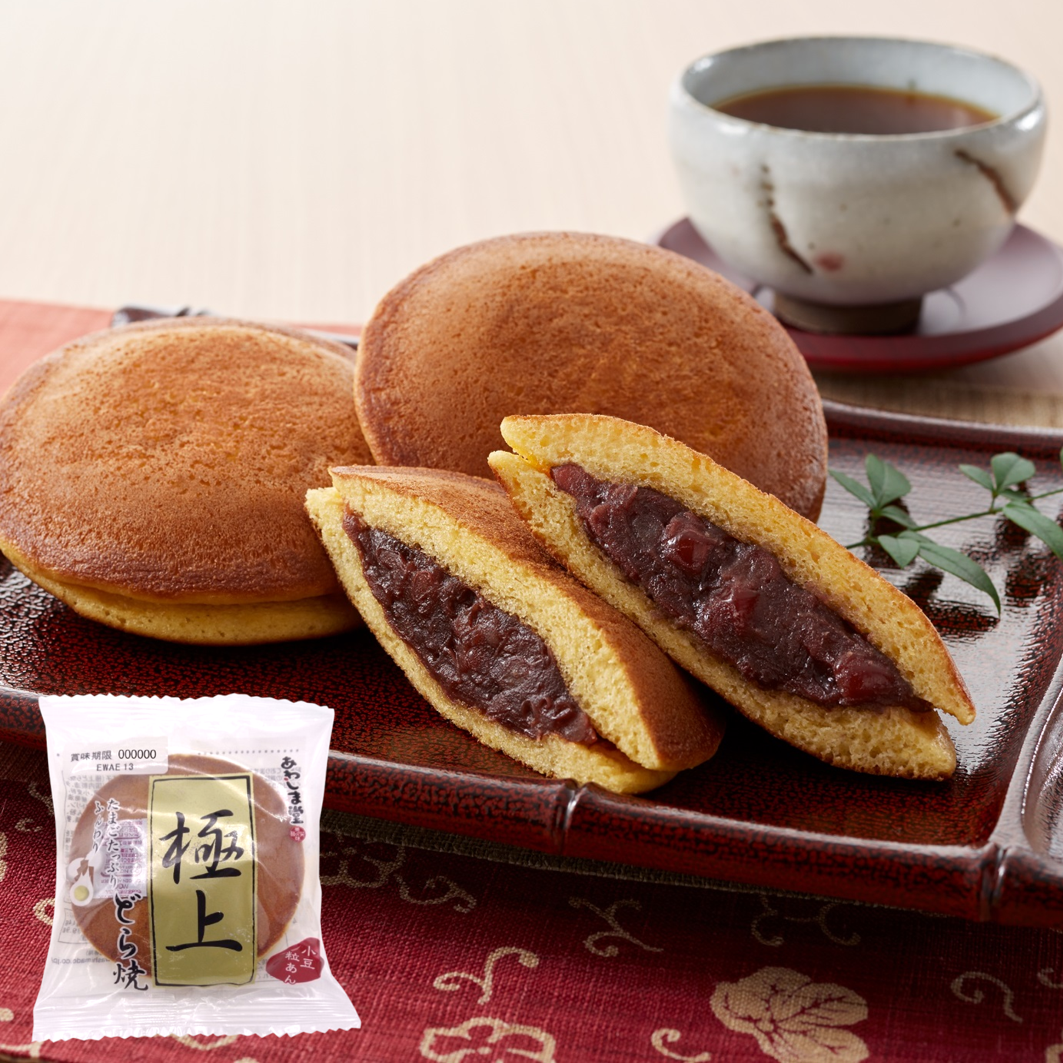 【おすすめ】極上どら焼＜しっとり生地と自家炊き粒餡＞