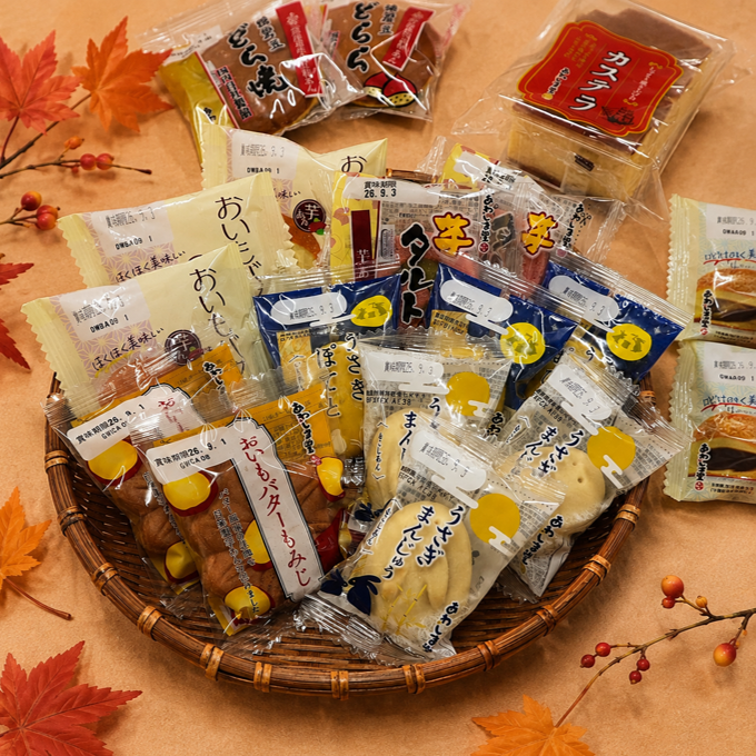 和菓子セット芋づくし｜特別セット・期間限定【2026年10月中旬まで】