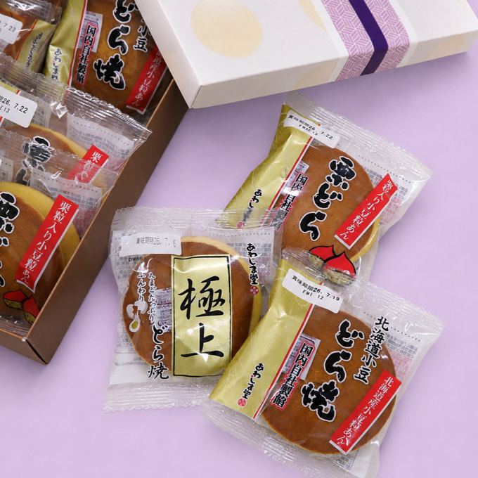 どら焼３種セット(箱入り)10個入【ギフトにおすすめ】