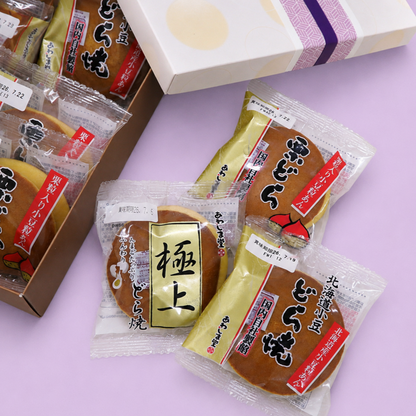 どら焼３種セット(箱入り)10個入【ギフトにおすすめ】