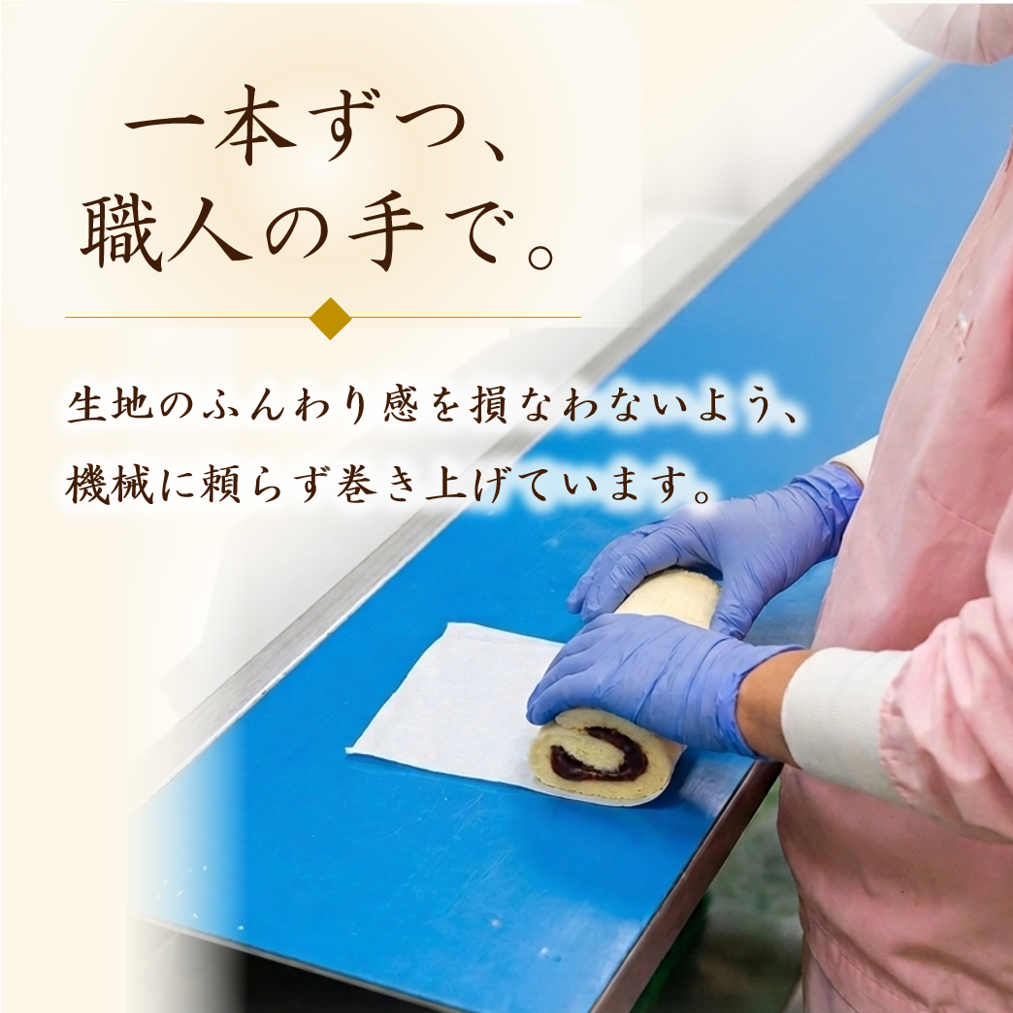 タルト詰合せ(箱入り)１０個入｜愛媛銘菓　熨斗対応可