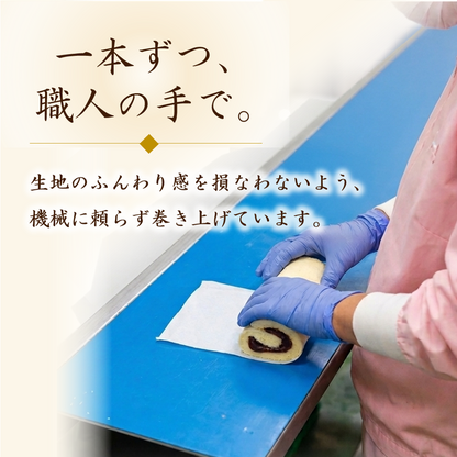 タルト詰合せ(箱入り)１０個入｜愛媛銘菓　熨斗対応可