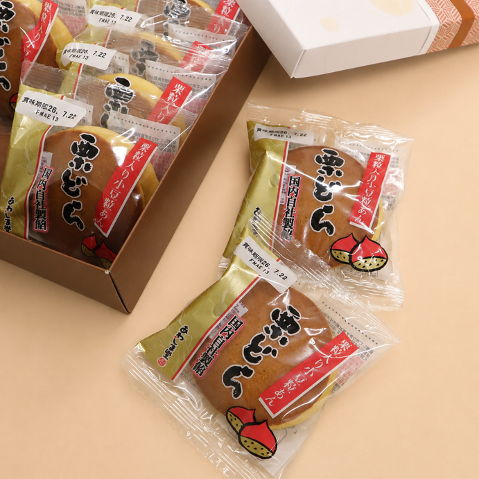 栗どら(箱入り)10個入【ギフトにおすすめ】