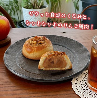 旬のフルーツ和菓子セット（いちご・りんご）16個入