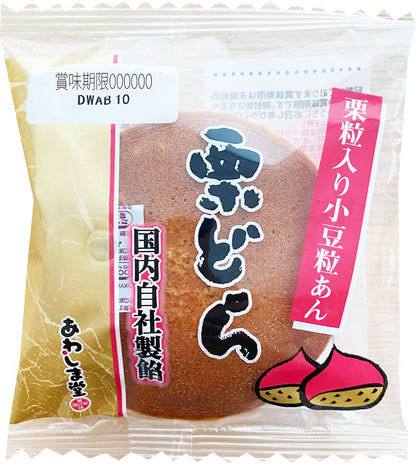 どら焼３種セット(箱入り)10個入