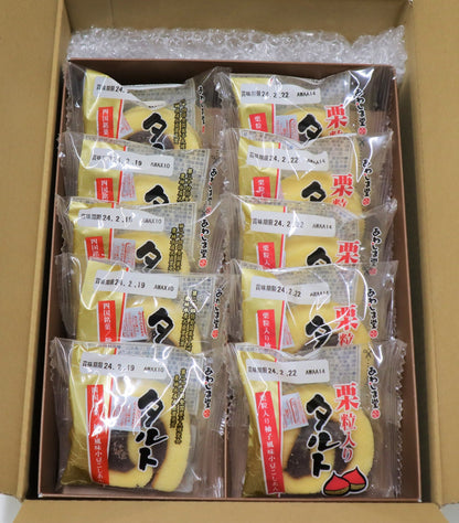 タルト詰合せ(箱入り)１０個入