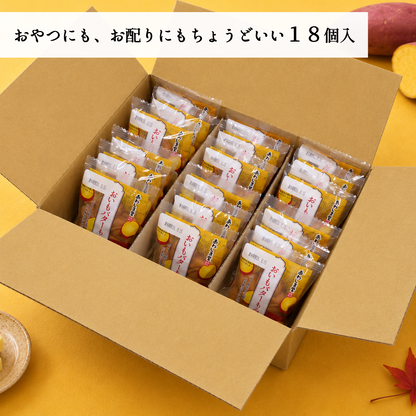 [8月発売予定]おいもバターもみじ18個入【2026年10月中旬まで】