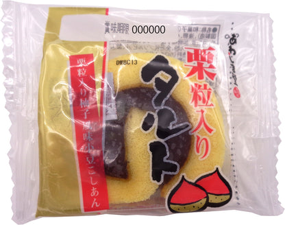 タルト詰合せ(箱入り)１０個入
