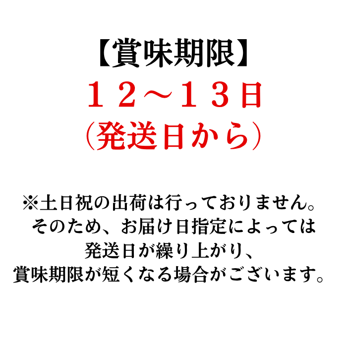 極上どら焼（自家炊き小豆粒餡）[人気商品]