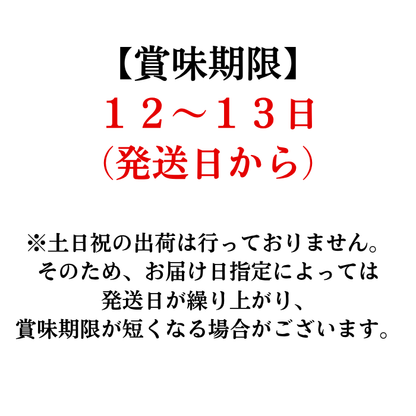 極上どら焼（自家炊き小豆粒餡）[人気商品]