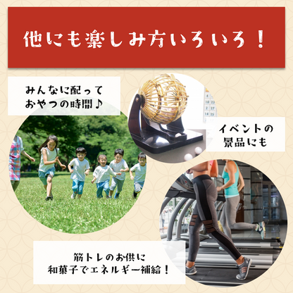 りんごの贅沢たると16個入