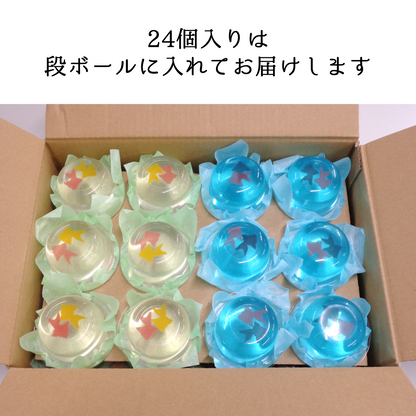 金魚ゼリー詰合せ｜ご家庭用に【まるで金魚鉢のような夏限定ゼリー】