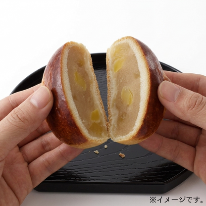 あんが美味しい栗まんじゅう２０個入【刻み栗粒入り】