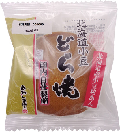 どら焼３種セット15個入
