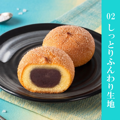 塩バターまんじゅう（こしあん）【洋風饅頭】
