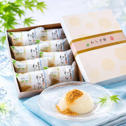 カップわらび餅8個（箱入り）【夏限定！2026年8月中旬まで】