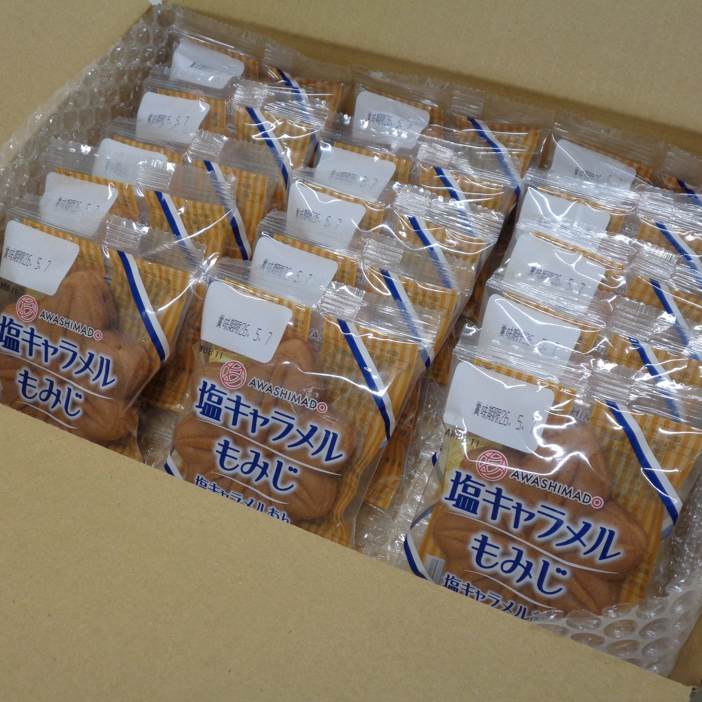 塩キャラメルもみじ15個（もみじ饅頭）【2026年7月中旬まで】
