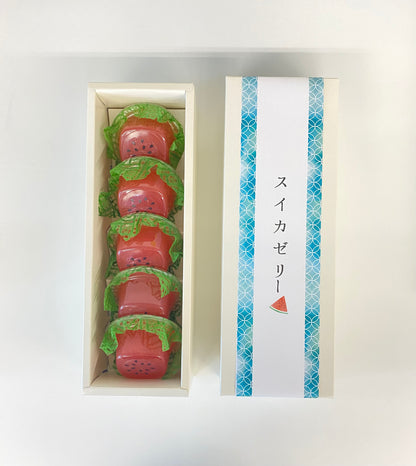 スイカゼリー5個入（箱入り）【夏限定ゼリー】