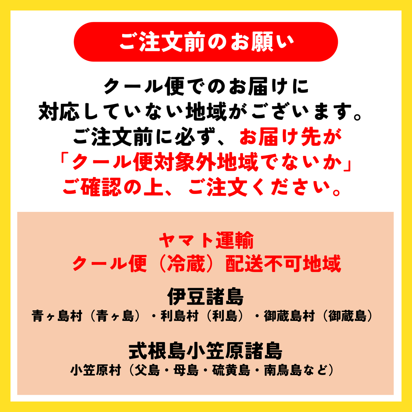 ブッセ詰合せ(焼りんご・焼チーズ)10個、20個、30個